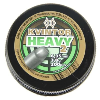Пули пневматические Квинтор Heavy к.6,35мм 3,0г (200 шт)