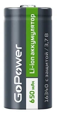 Аккумулятор 16340 GoPower 650mAh Li-ion