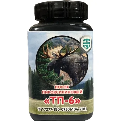 Порох ТП-6 (200г) 7,62х39, 366TKM