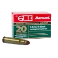 7,62х39 7,62х39