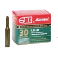 5,45х39 5,45х39
