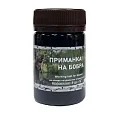 Приманки